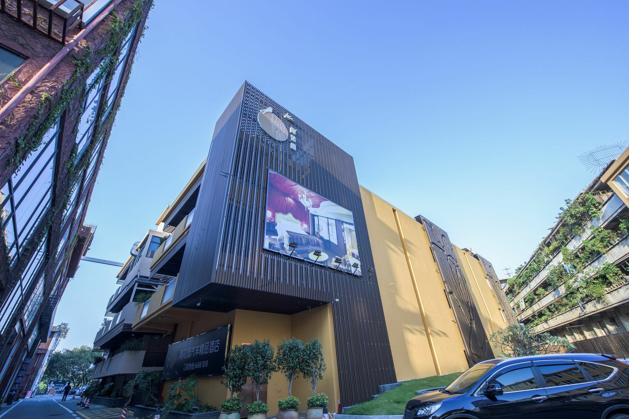 Foshan Taohuayuan Boutique Motel Eksteriør billede